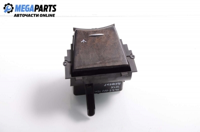 Пепелник за Mercedes-Benz E-Class Sedan (W211) (03.2002 - 03.2009)